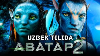 AVATAR 2 SUV DUNYOSI TARJIMA KINO UZBEK TILIDA // АВАТАР 2 СУВ ДУНЁСИ ТАРЖИМА КИНО УЗБЕК ТИЛИДА