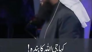 Tariq jameel 80