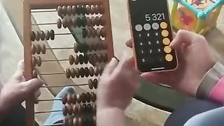 невозможное