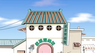 小破孩 2
