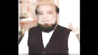 Ab Meri Nigahon Mein Siddiq Ismail