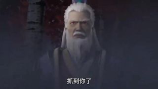 Renegade Immortal (Xian Ni) Episode 9