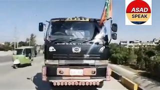 Kammal Ka Zidee Haiy Jhunddaa Nain