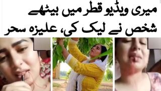 Aliza Sehar reveals details of man who leaked her explicit video