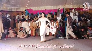 Mahek Malik New song yaar ve