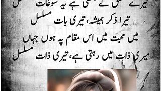 Poetry ????✨ lover ????