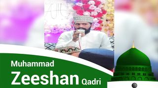 ya Nabee Sab KAram Hai Tumhara