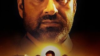 Mirzapur Season 1 full| Pankaj Tripathi, Ali Fazal, Divyenndu, Vikrant Massey