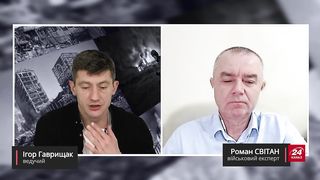 СВИТАН Залужный РАЗБОМБИЛ базу в Крыму Хитрый план ВСУ у Донецка