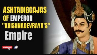Ashtadiggajas Of Emperor Krishnadevraya's Empire