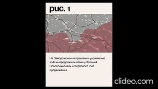 НОВИНИ  УКРАИНА  30.10.