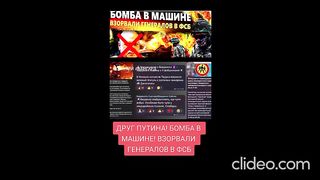 НОВИНИ 45