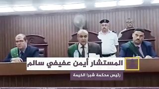 Ya ELROUSEİ AND ELSISI