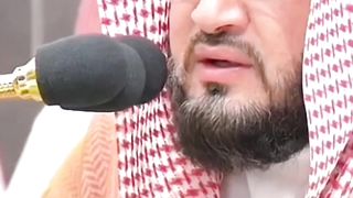فضيلة الشيخ بندر البليله