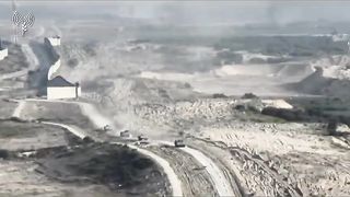 Israeli Forces Enter Gaza | Israel War Developments | RCF