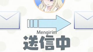 Mengirim