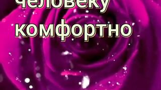 Мысли про работу