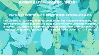Received the platform's reward! Happy!
