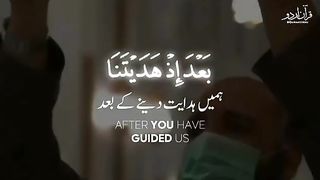 ????کلام الله????????