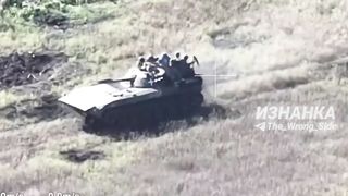 Ukraine Russia War | Ukrainian IFV Runs Over Dismounted Troops, Later Destroyed and on F | RCF