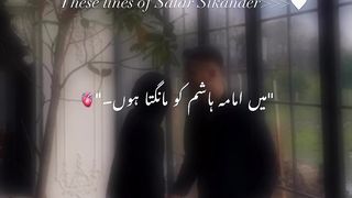 Salar_Sikander best lines