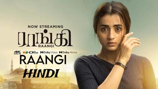 Raangi रांगी 2023 Full Action Movie In Hindi Dubbed | Trisha Krishnan, Bekzod Abdumalikov | Raveena
