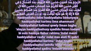 Do'a mohon pertolongan Allah part1