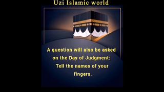 Qayamat k din ak ye sawal be pocha jae ga | A Question Will also be asked on the day of Judgment