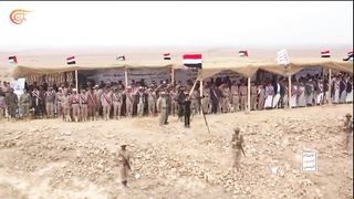 Yemen Military Exercise | Operation Al Aqsa Flood | Oct 30, 2023 | RCF