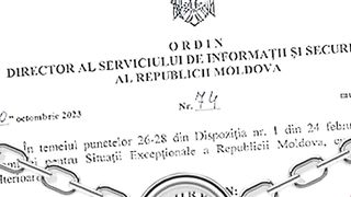 ПОЙНТ МОЛДОВА 57
