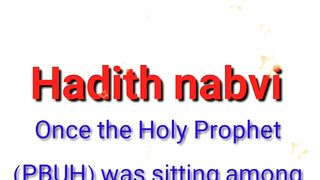 One of the well known collections of Hadith 2