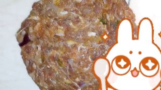 Beef qeema recipe