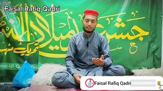 Ik Main Hi Nahi Un Par | اک میں ہی نہیں اُن پر  | @Faisal-Rafiq-Qadri