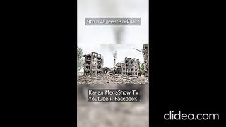 НОВИНИ 47