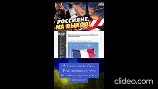 НОВИНИ 46