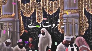 Allah????????????#shortsfeed #youtubeshorts #whatsapp #foryou #viral #trending #