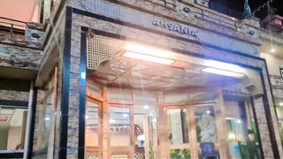 Tawakul