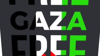 #freegaza #freepalestine #febspot