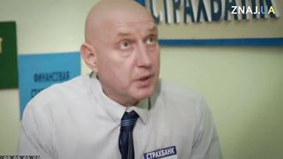 СтрахБанк Анекдоты от А до Я