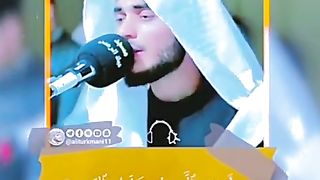 Al Quran 112
