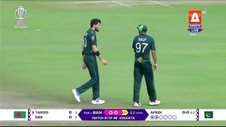 Pakistan vs Bangladesh Full Highlights World Cup 2023 31th Match _ PAK vs BAN