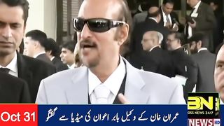 Daily News Pakistan 18