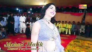 Mehak Malik  Ik Mahi Tery Wasty  Official Video