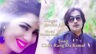 Chity Rang Da Kamal - Arslan Ali & Mehak Malik