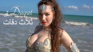 Magnolia Belly Dance Music Video - 3 Daqat by Abu Ft. Yousra ثلاث دقات - أبو و يسرا.mp4
