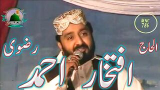 Alhaj Iftikhar Ahamd Rizvi || MNC786