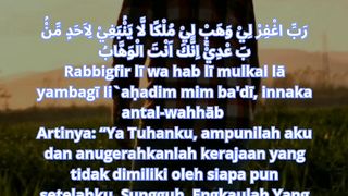 Do'a pertolongan Allah part3