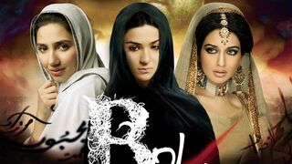 Bol 2011 Full Movie| Atif Aslam & Mahira Khan | Atif Aslam & Hadiqa Kiani