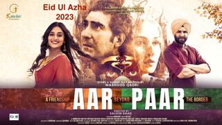 Latest Pakistani Movie Aar Paar Full Movie| Moammar Rana , Erum Akhtar | New Pakistani movie 2023 | Chaupal