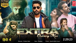 Extra - Ordinary Man Teaser | Nithiin, Sreeleela | Vakkantham Vamsi | Harris Jayaraj